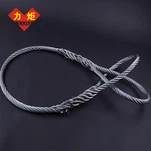 Umetanje Namještanje