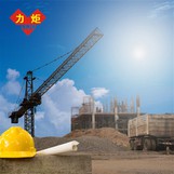 Strukturno žičano uže